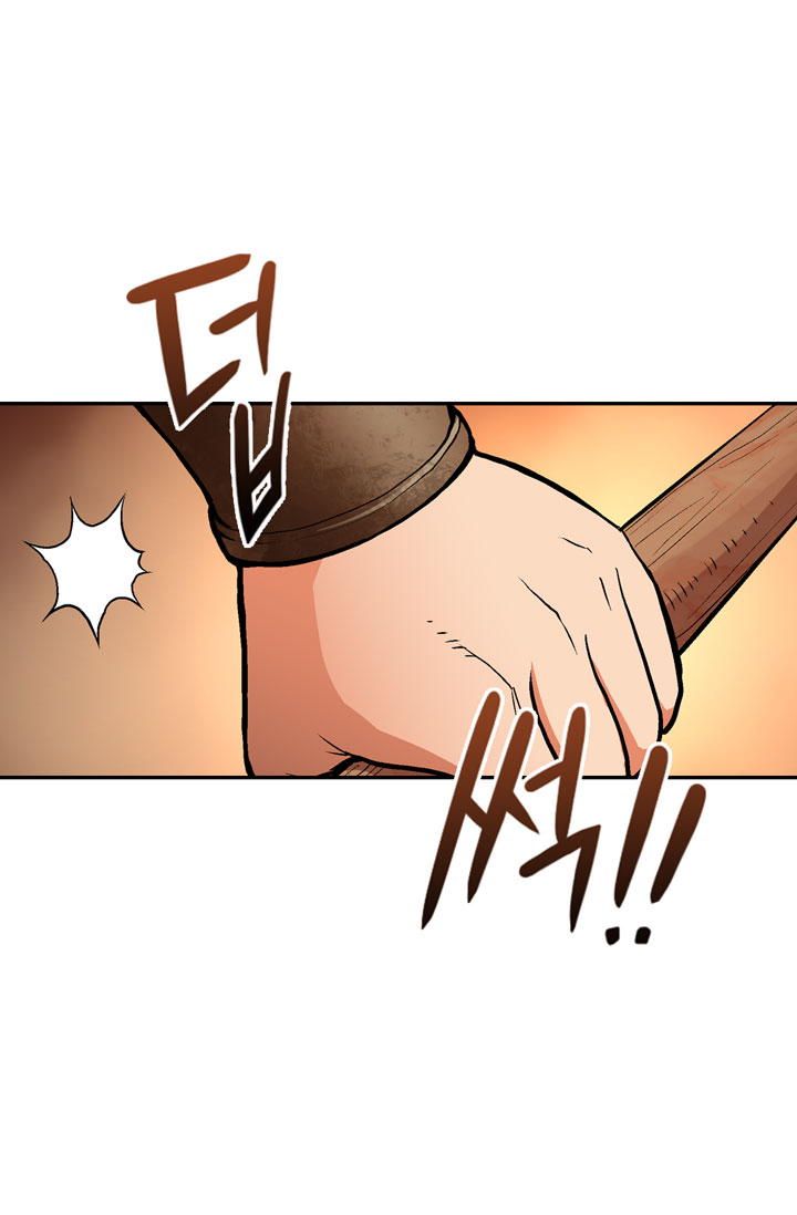 Other World Warrior Chapter 2 page 48 - 