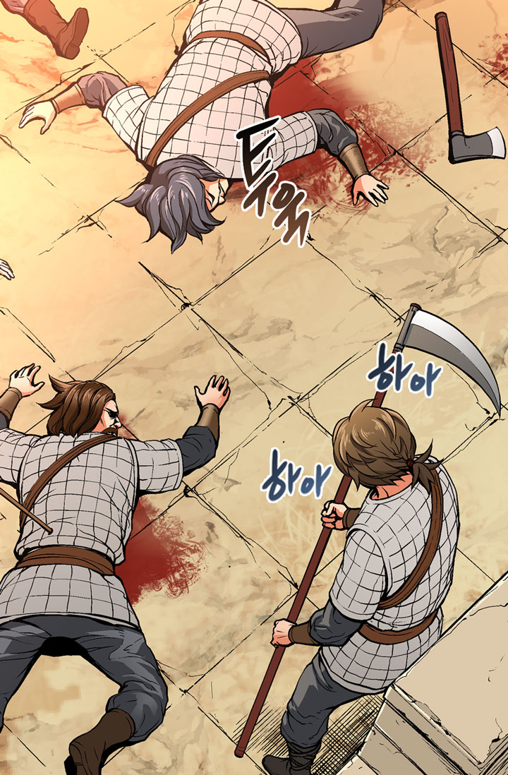 Other World Warrior Chapter 2 page 58 - 