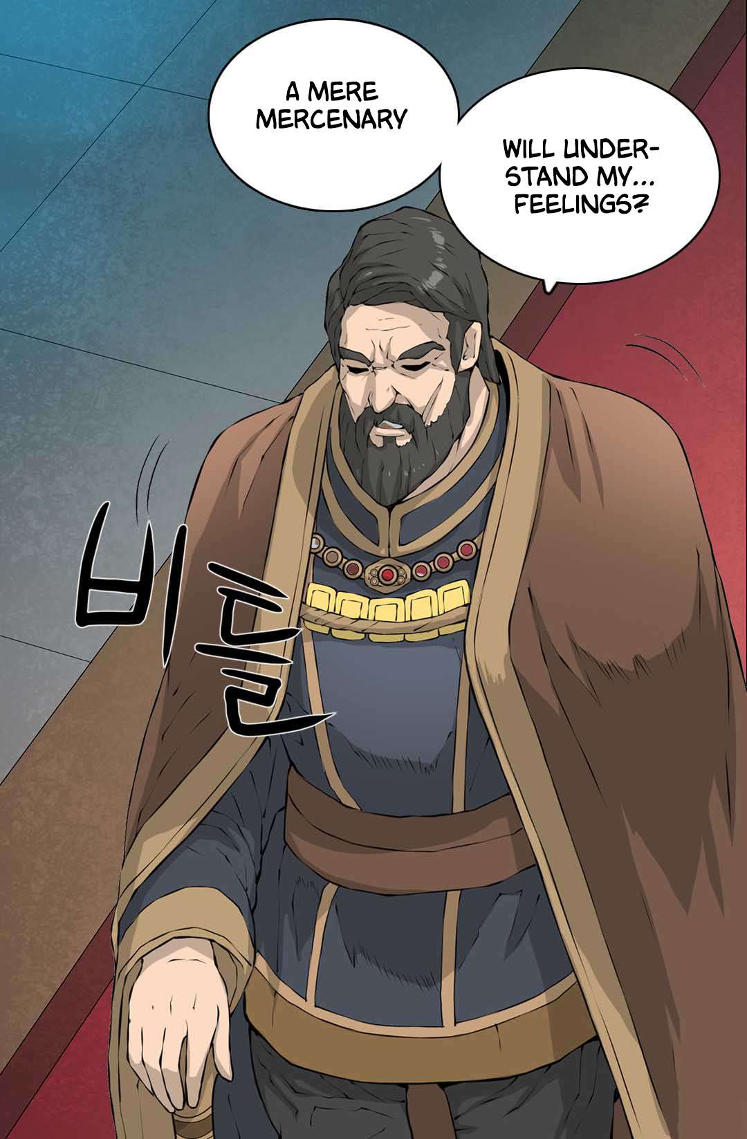 Other World Warrior Chapter 20 page 26 - 