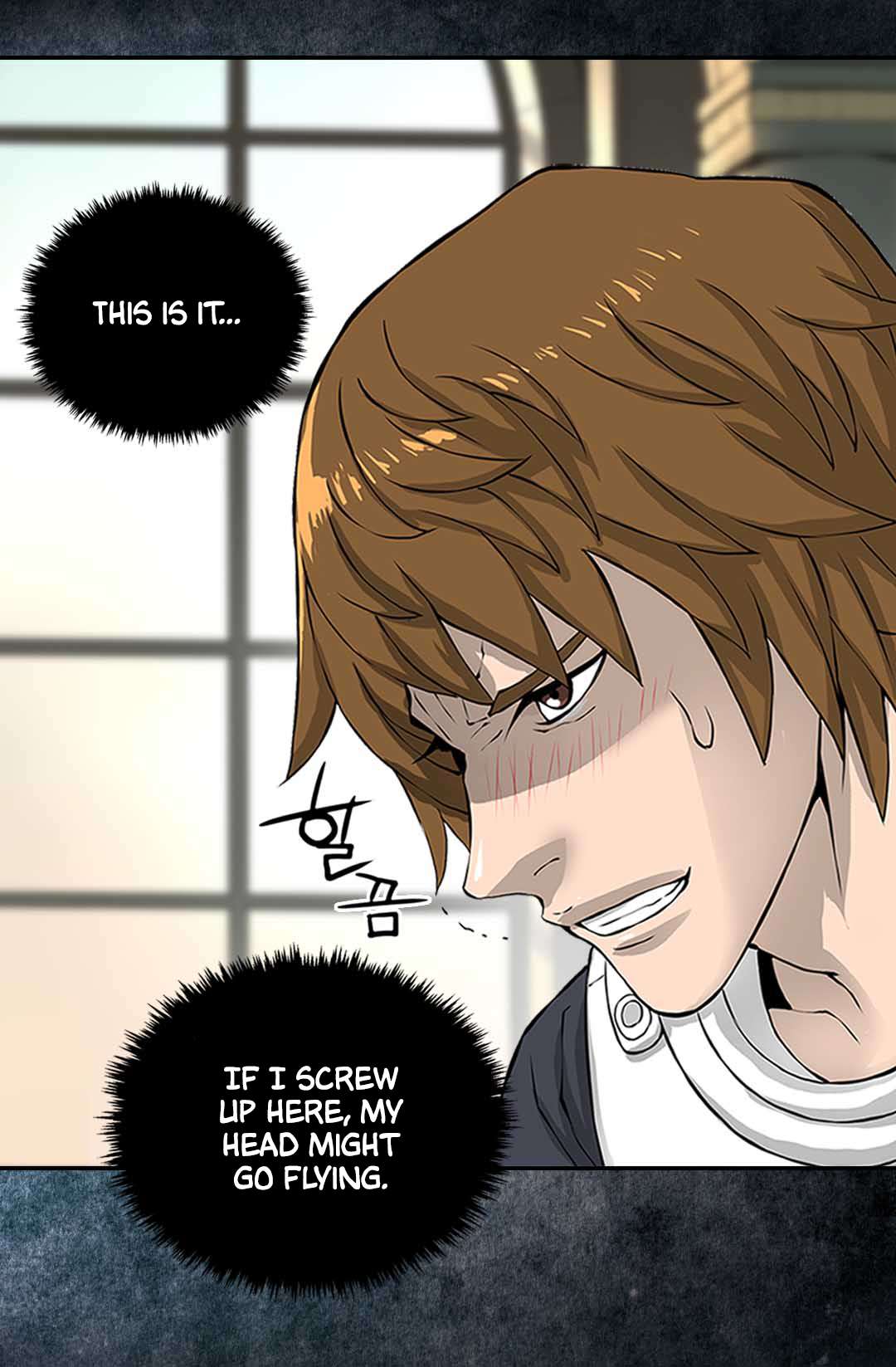 Other World Warrior Chapter 20 page 5 - 