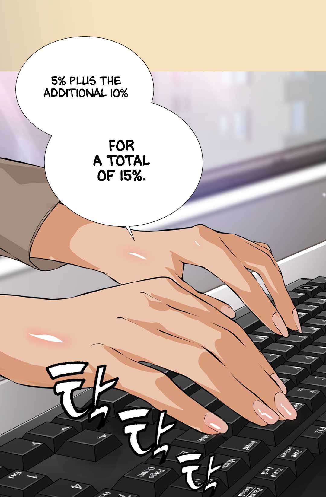 Other World Warrior Chapter 22 page 20 - 