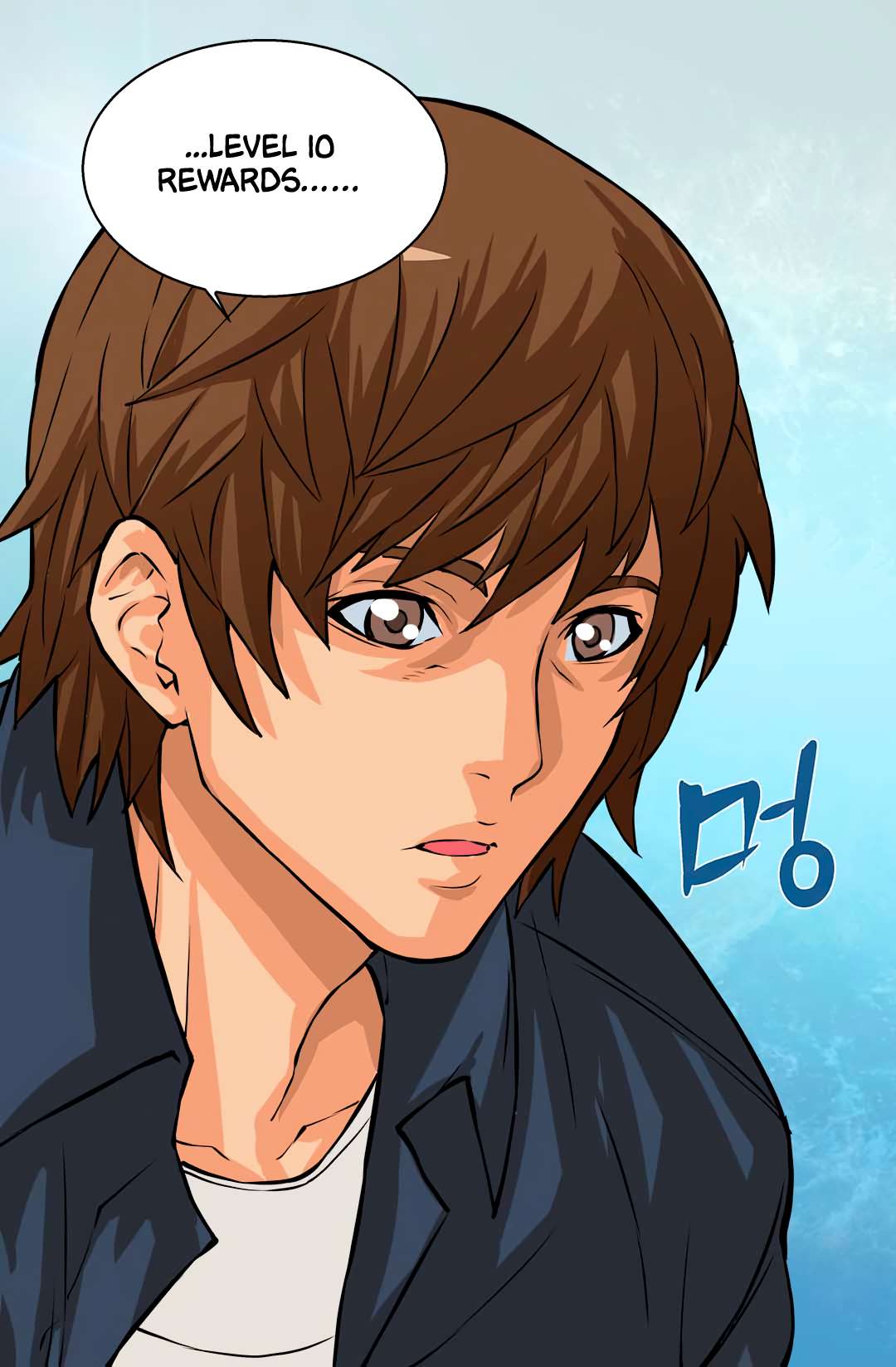 Other World Warrior Chapter 23 page 16 - 