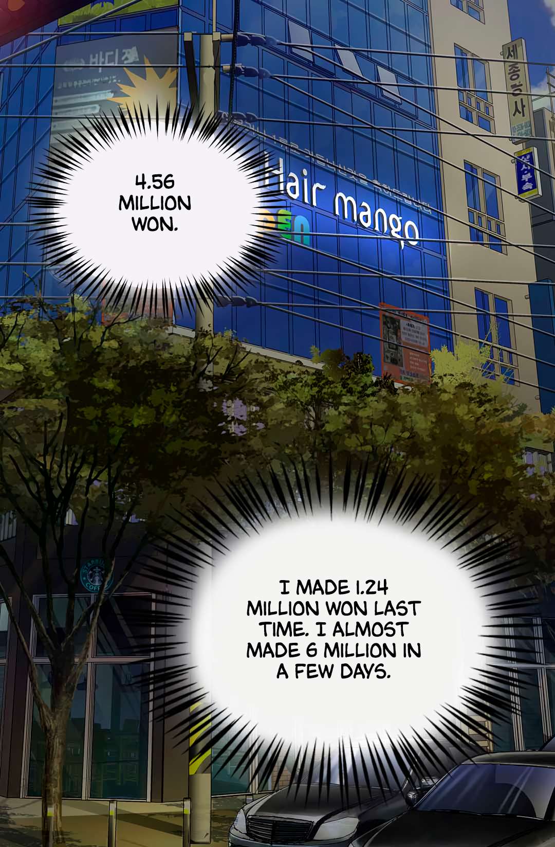 Other World Warrior Chapter 23 page 28 - 