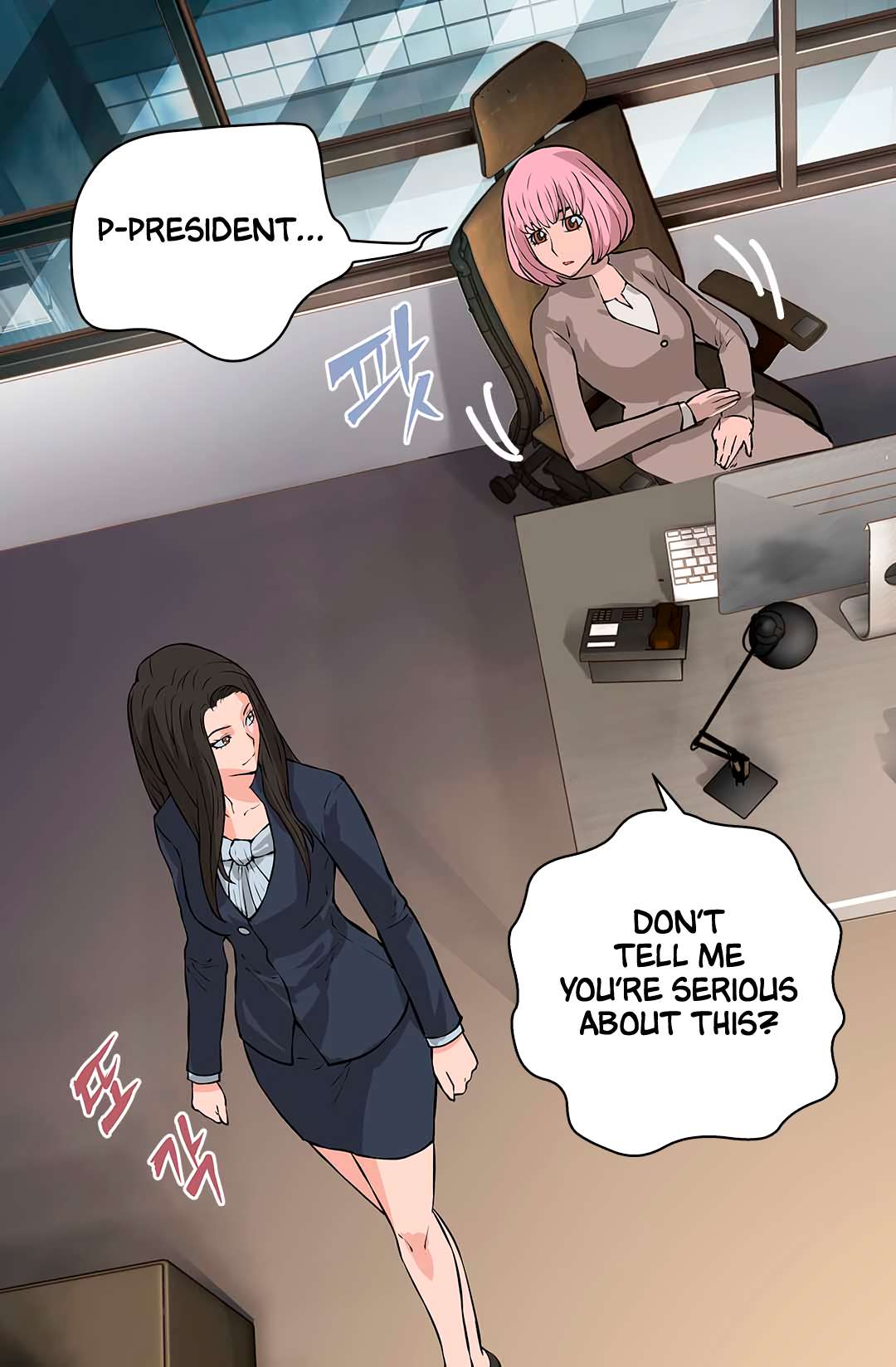 Other World Warrior Chapter 23 page 57 - 