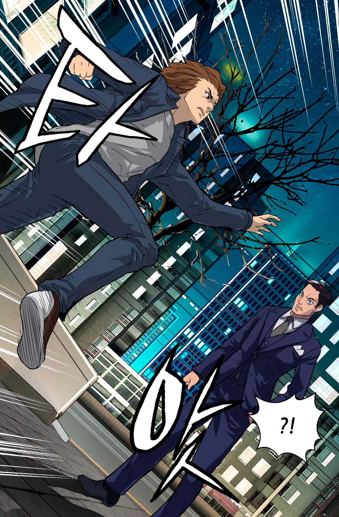 Other World Warrior Chapter 24 page 16 - 
