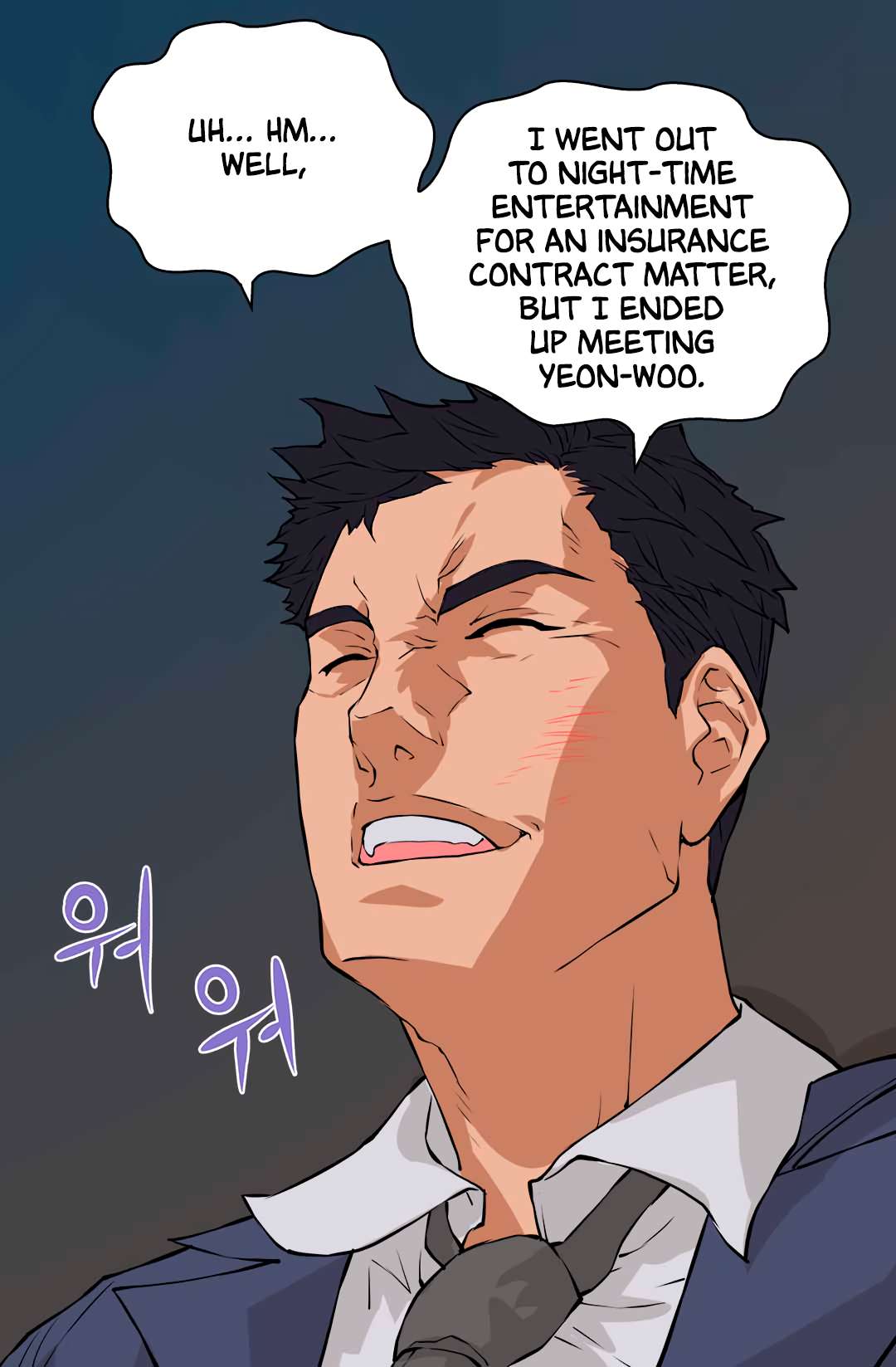 Other World Warrior Chapter 24 page 36 - 