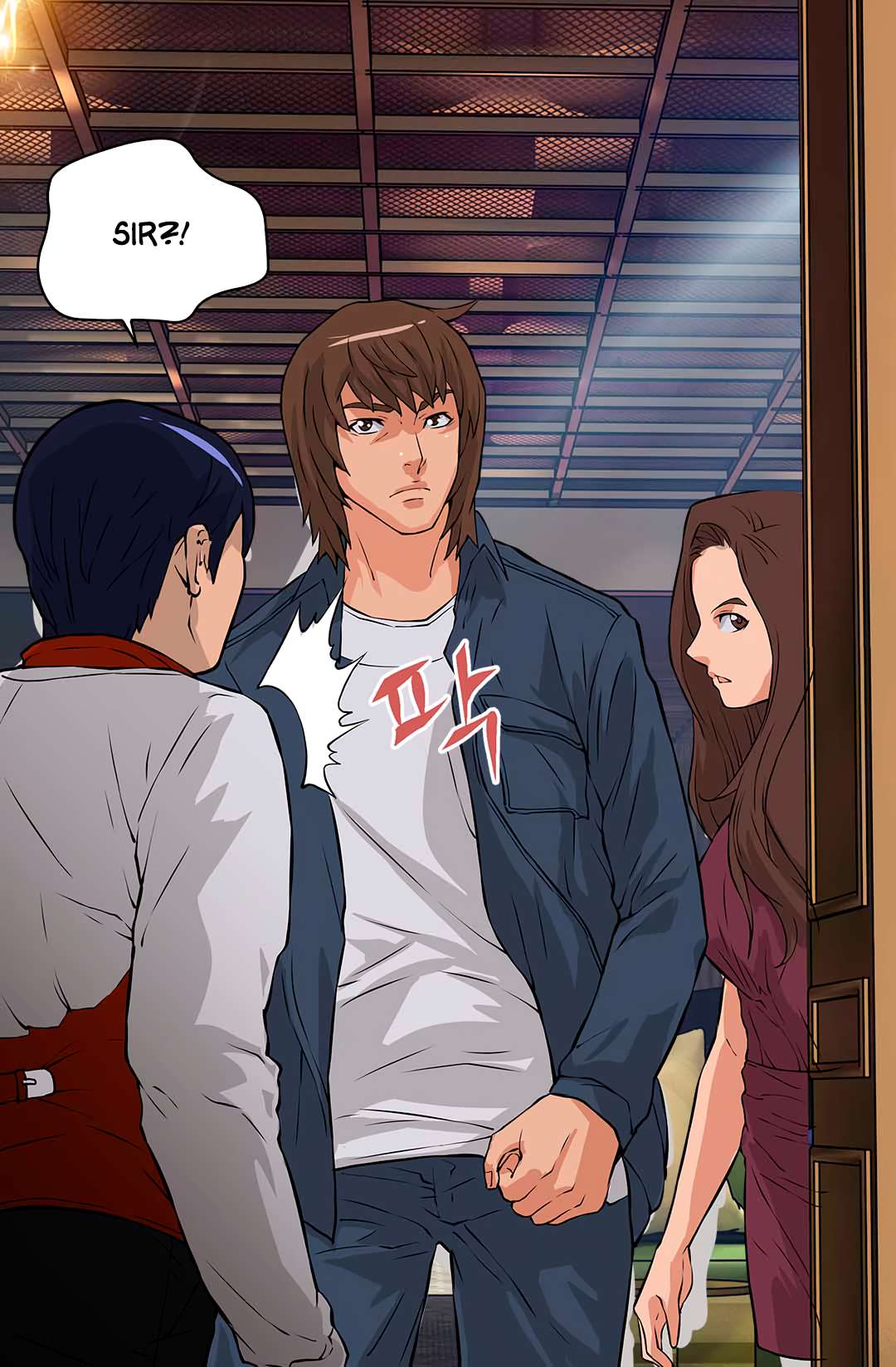 Other World Warrior Chapter 25 page 17 - 