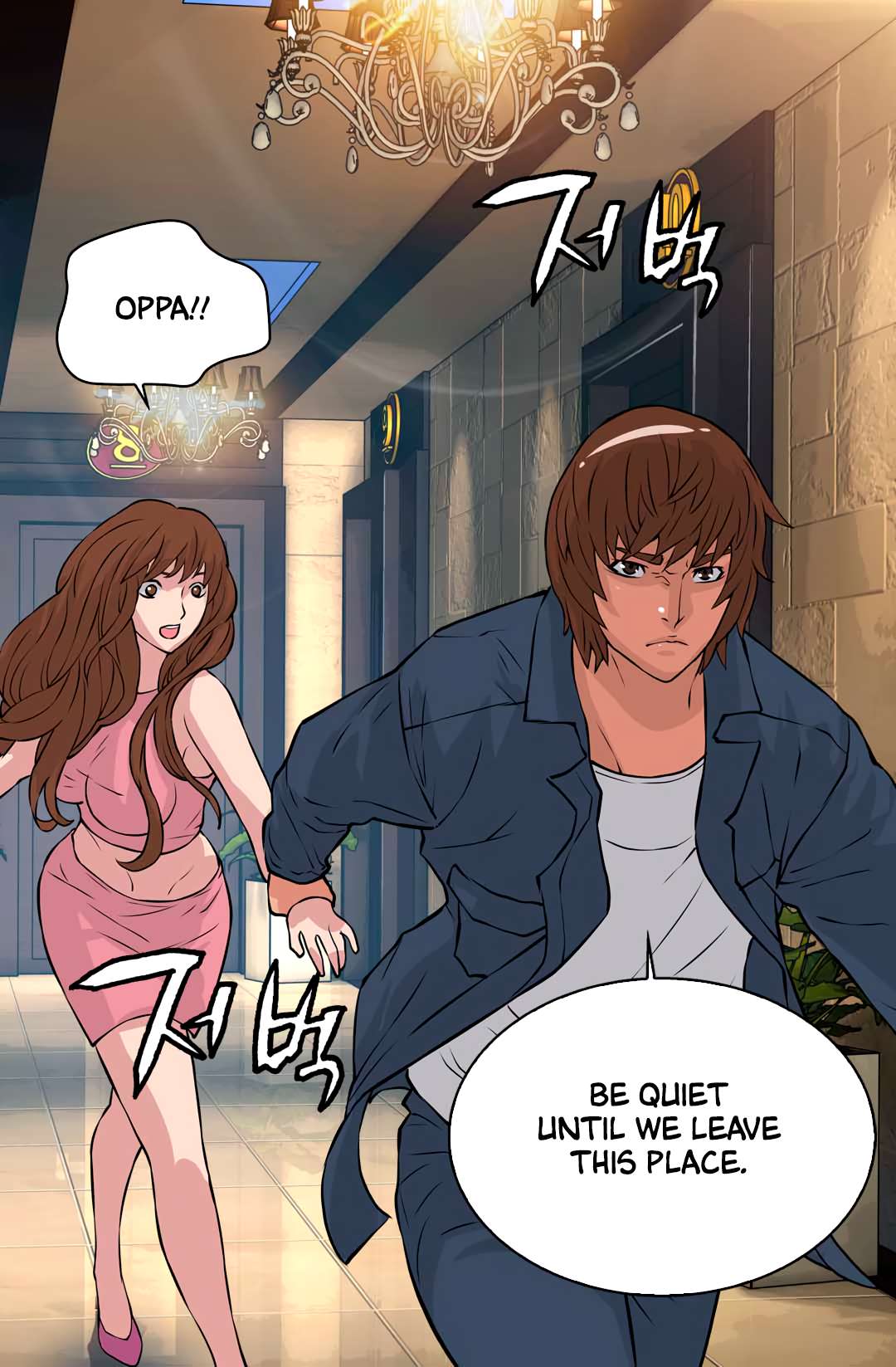 Other World Warrior Chapter 25 page 35 - 