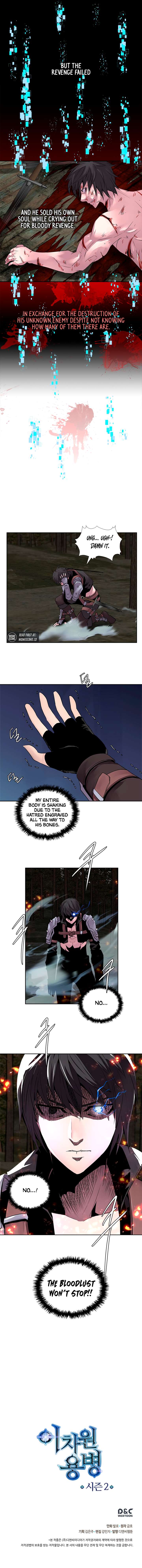 Other World Warrior Chapter 29 page 12 - 