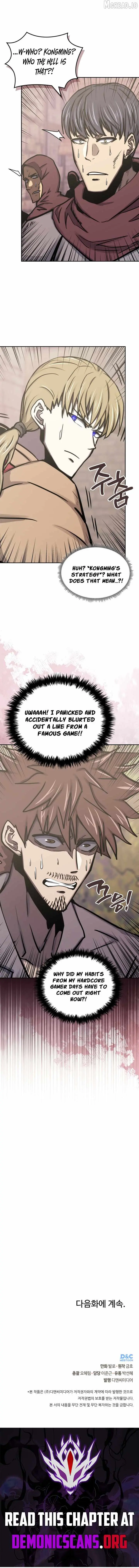 Other World Warrior Chapter 293 page 13 - 