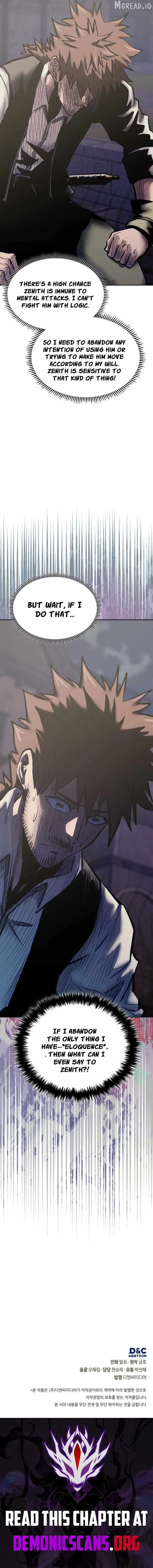 Other World Warrior Chapter 307 page 16 - 
