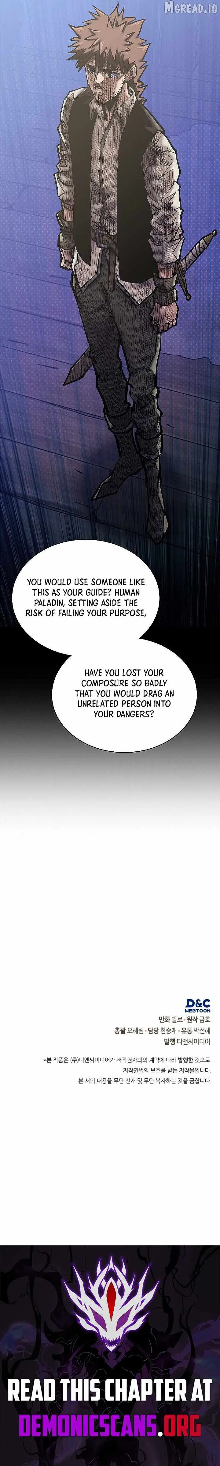 Other World Warrior Chapter 309 page 15 - 
