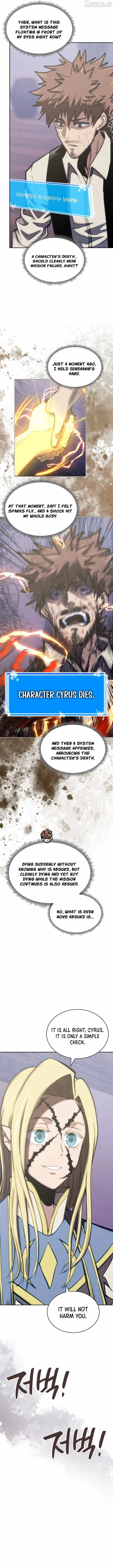 Other World Warrior Chapter 311 page 8 - 