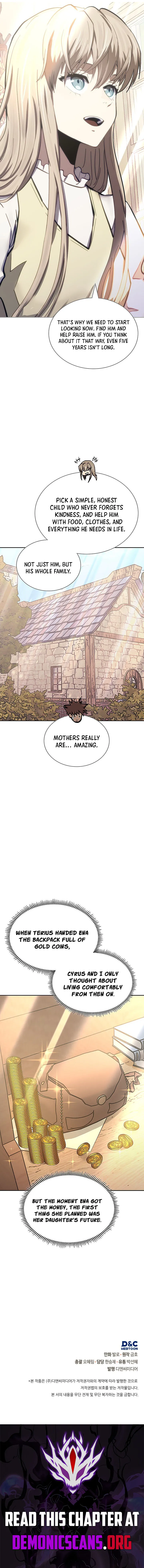 Other World Warrior Chapter 321 page 15 - 