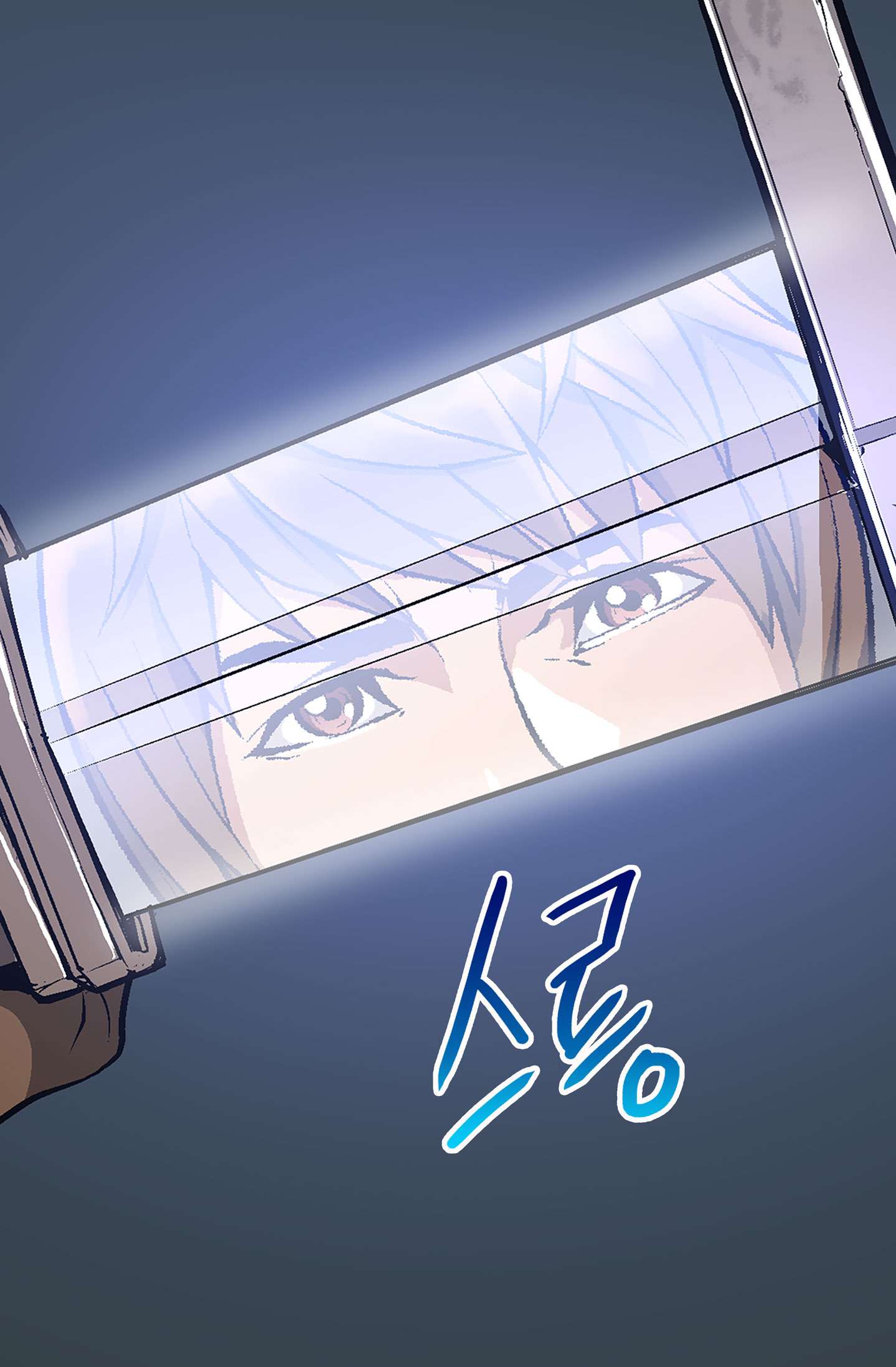Other World Warrior Chapter 6 page 48 - 