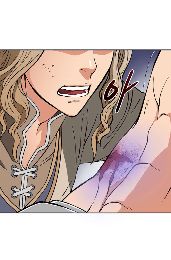 Other World Warrior Chapter 9 page 11 - 
