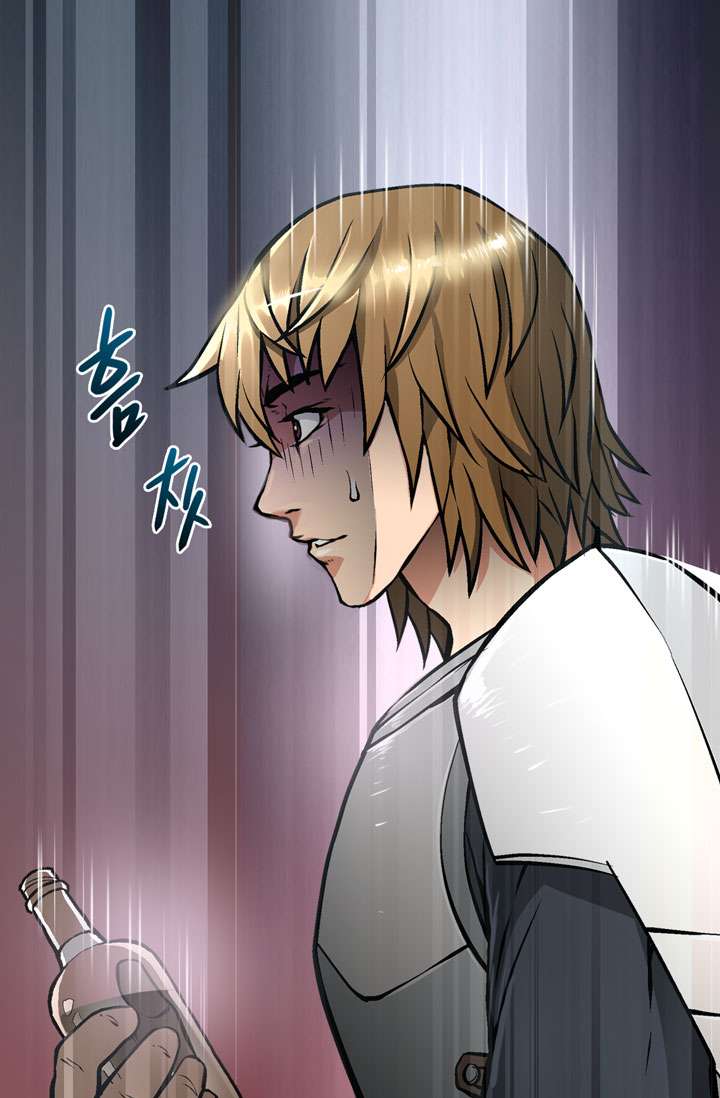 Other World Warrior Chapter 9 page 32 - 