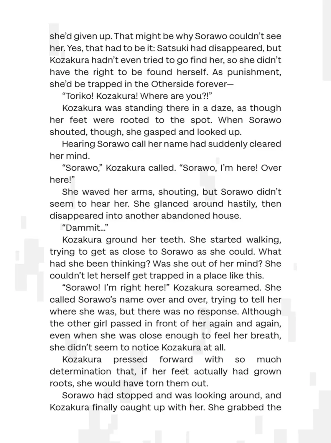 Otherside Picnic Chapter 0.2 page 7 - 