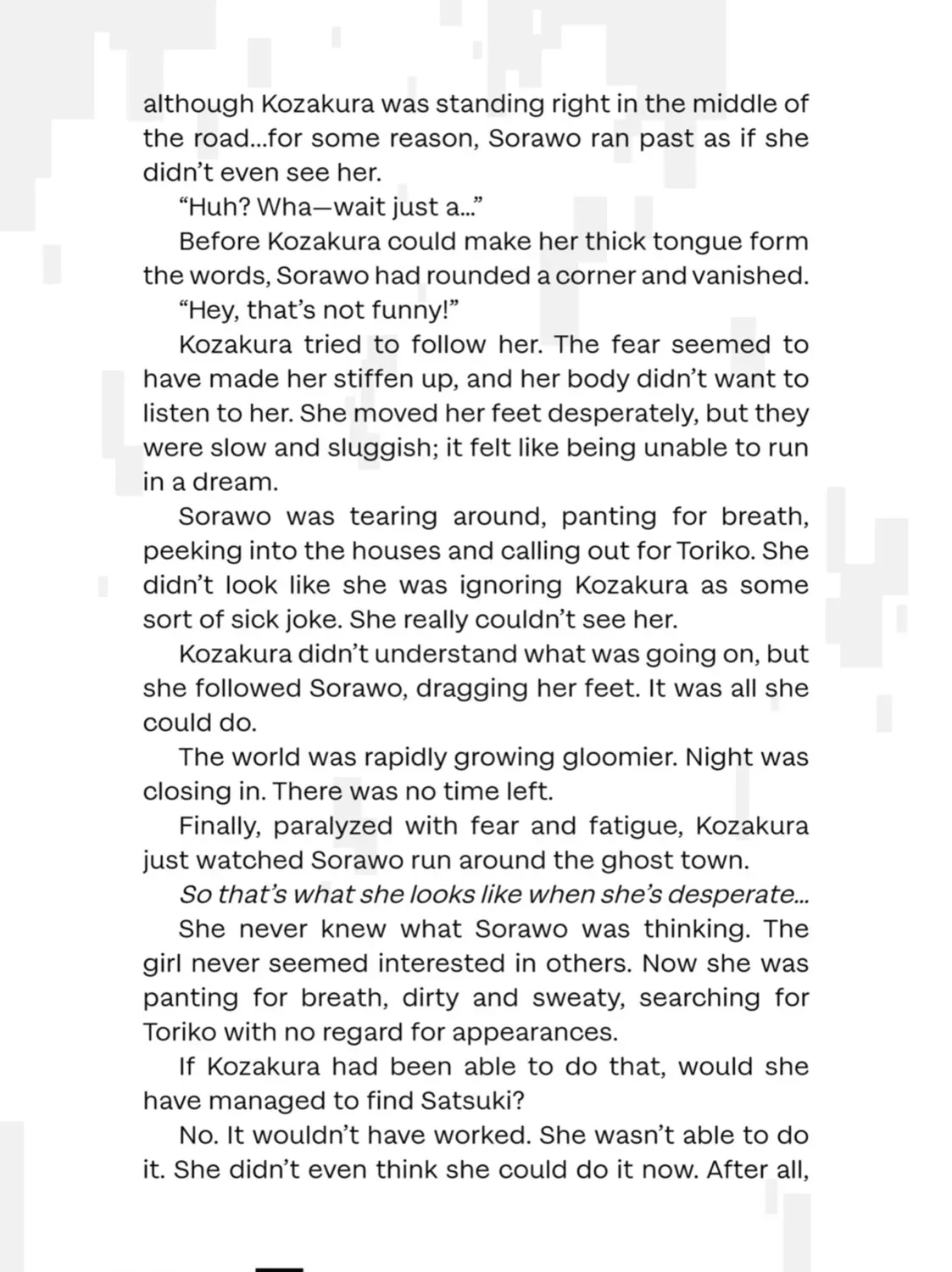 Otherside Picnic Chapter 0.2 page 9 - 