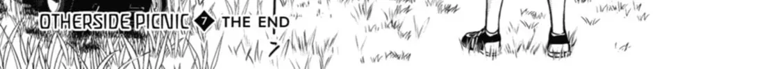 Otherside Picnic Chapter 0.4 page 2 - 