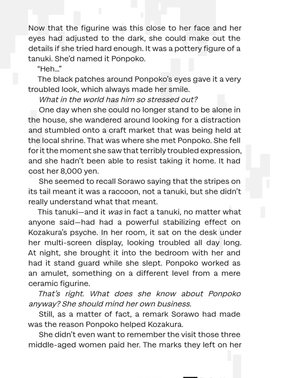 Otherside Picnic Chapter 0.4 page 17 - 