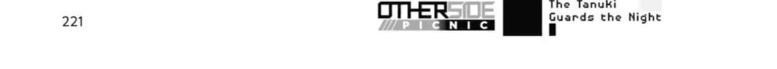 Otherside Picnic Chapter 0.4 page 18 - 
