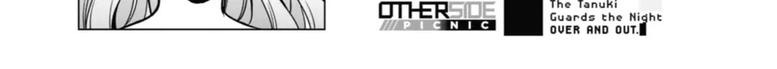Otherside Picnic Chapter 0.4 page 6 - 