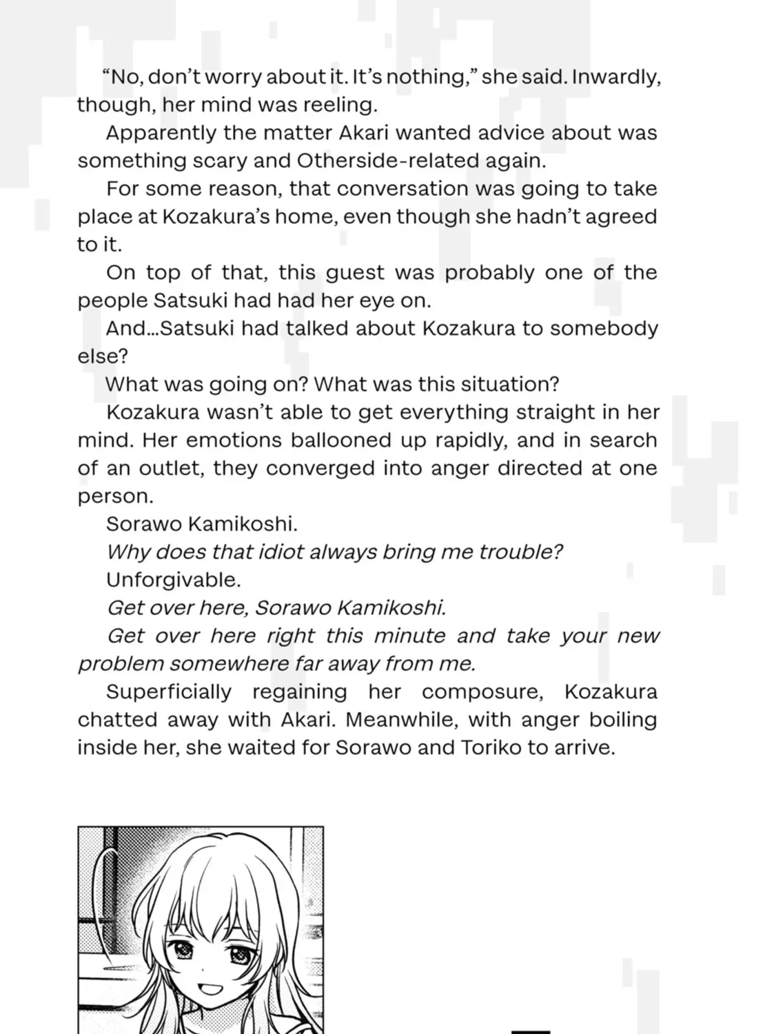 Otherside Picnic Chapter 0.6 page 3 - 