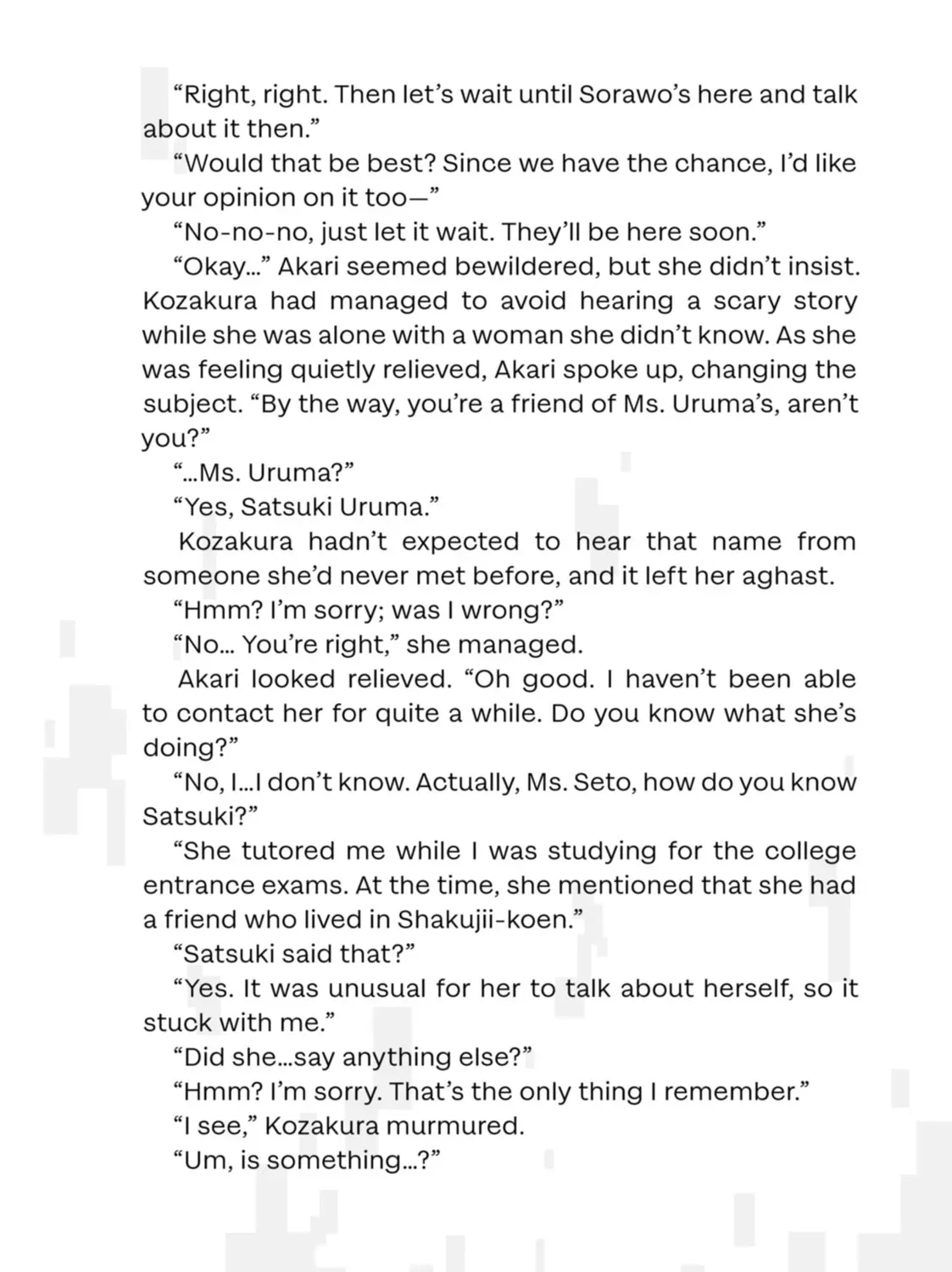 Otherside Picnic Chapter 0.6 page 5 - 