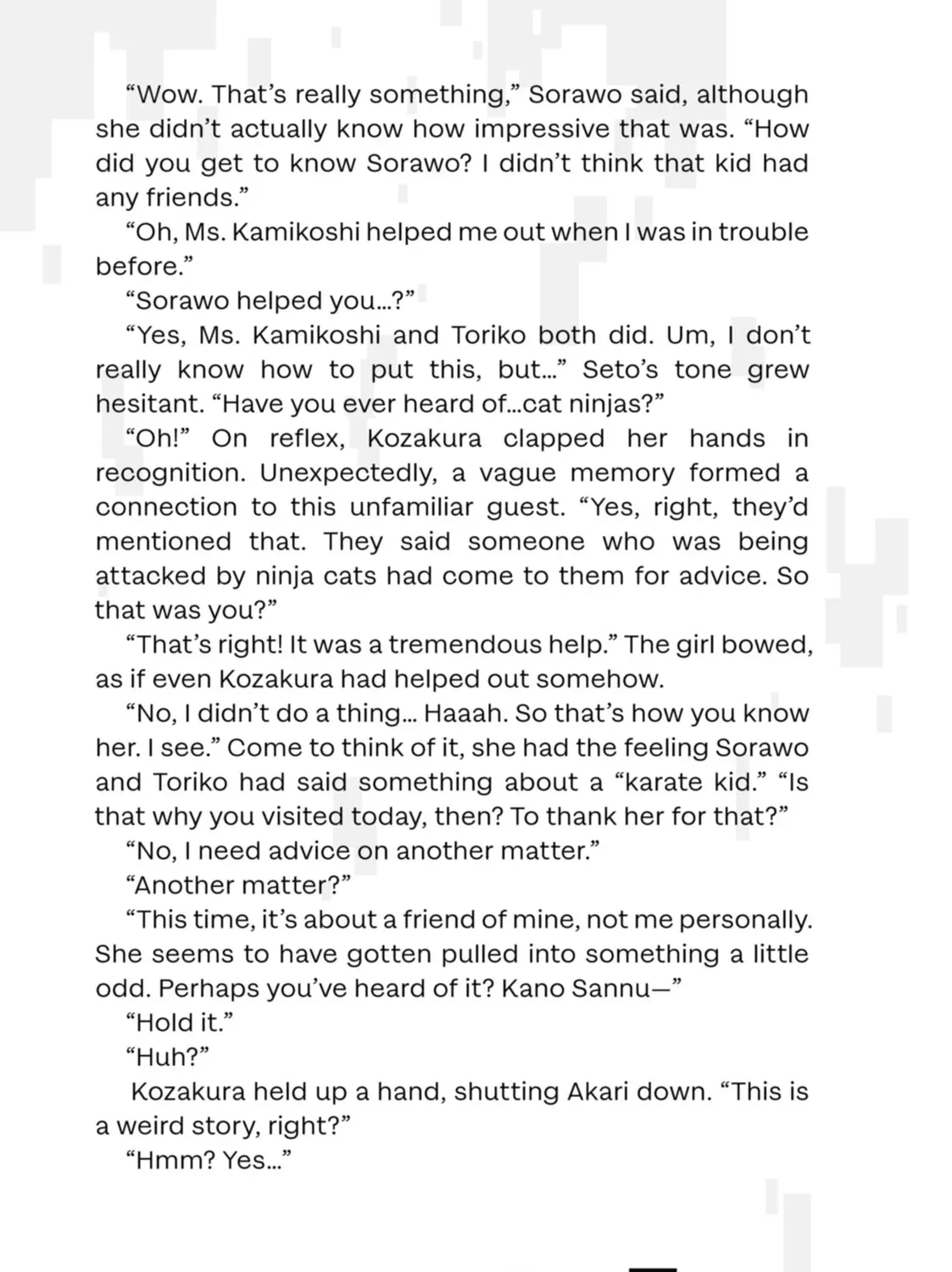 Otherside Picnic Chapter 0.6 page 7 - 