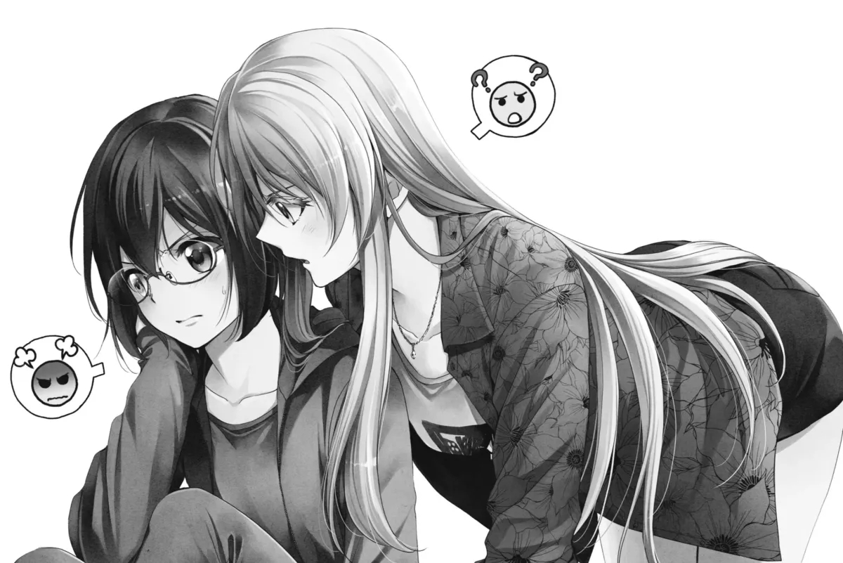 Otherside Picnic Chapter 0 page 3 - 