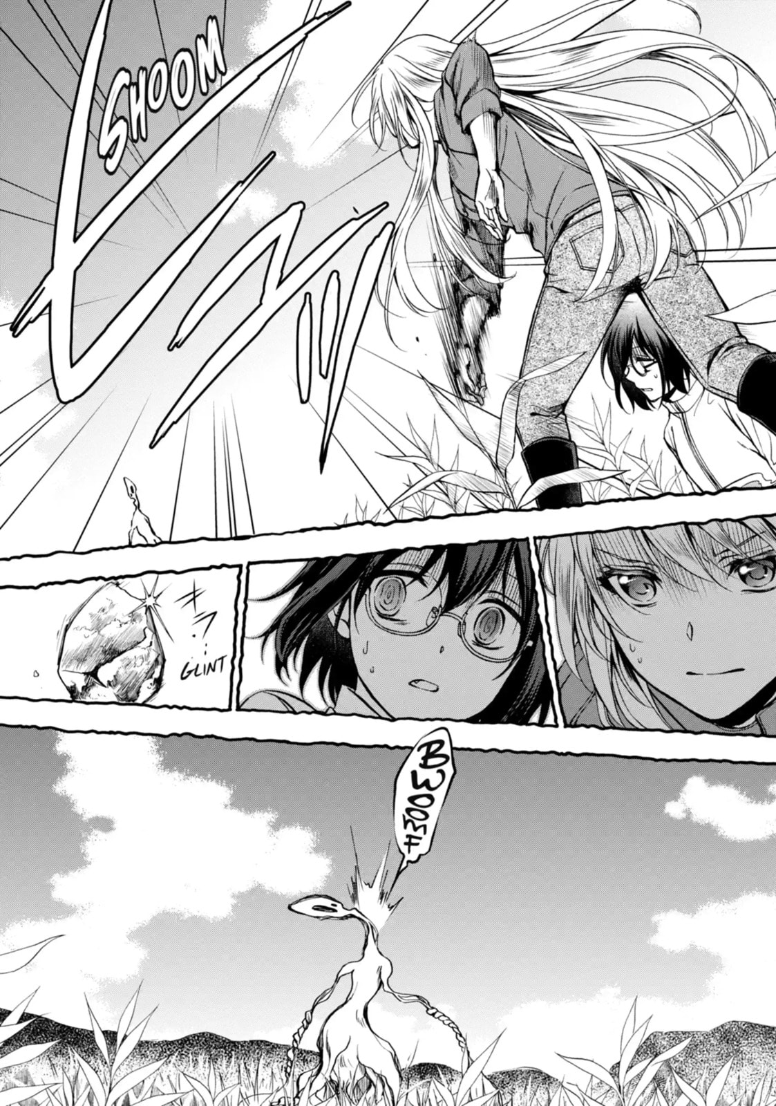 Otherside Picnic Chapter 1.1 page 2 - 