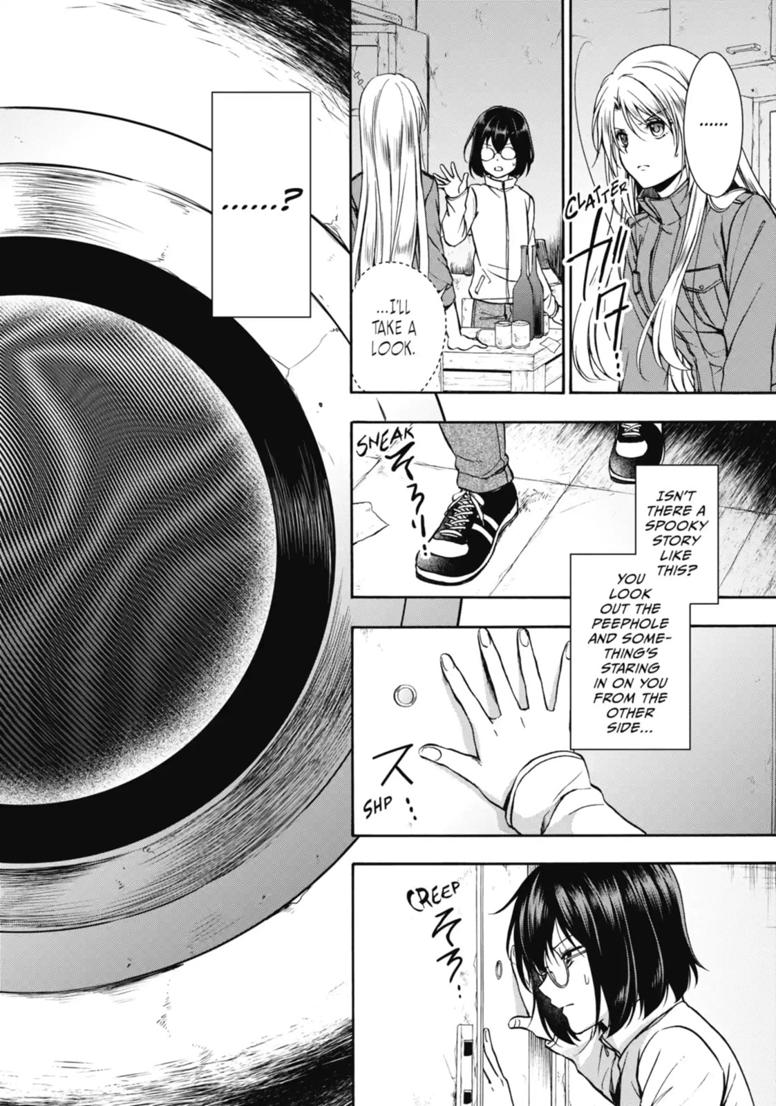 Otherside Picnic Chapter 1.1 page 19 - 