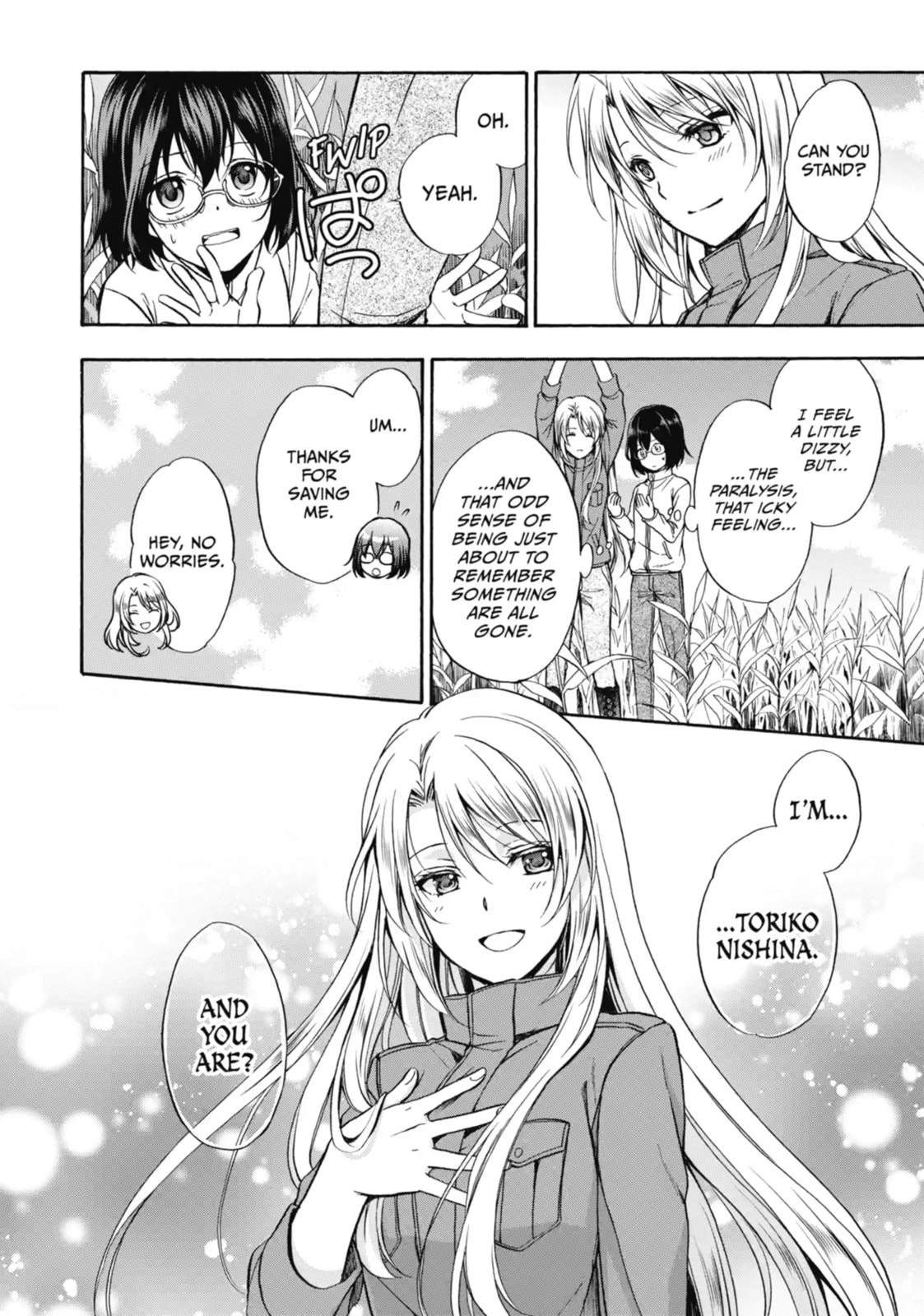 Otherside Picnic Chapter 1.1 page 5 - 