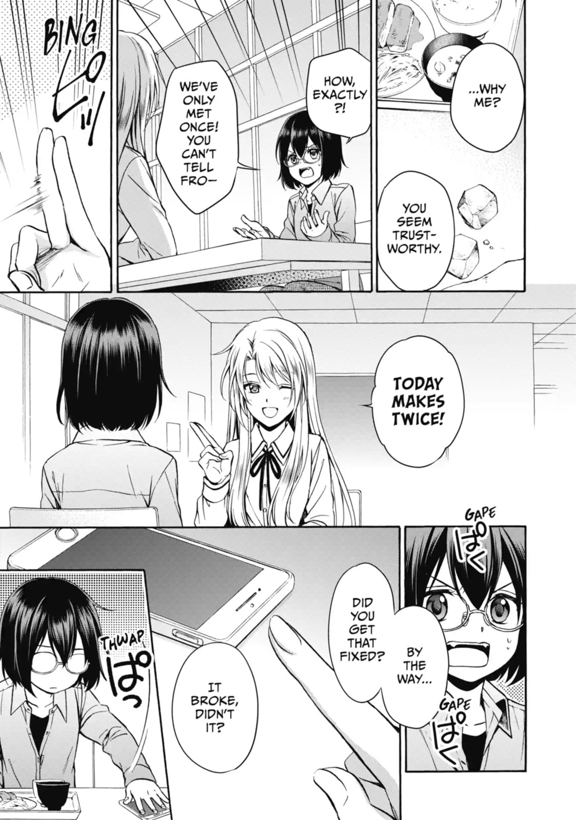 Otherside Picnic Chapter 1.2 page 16 - 