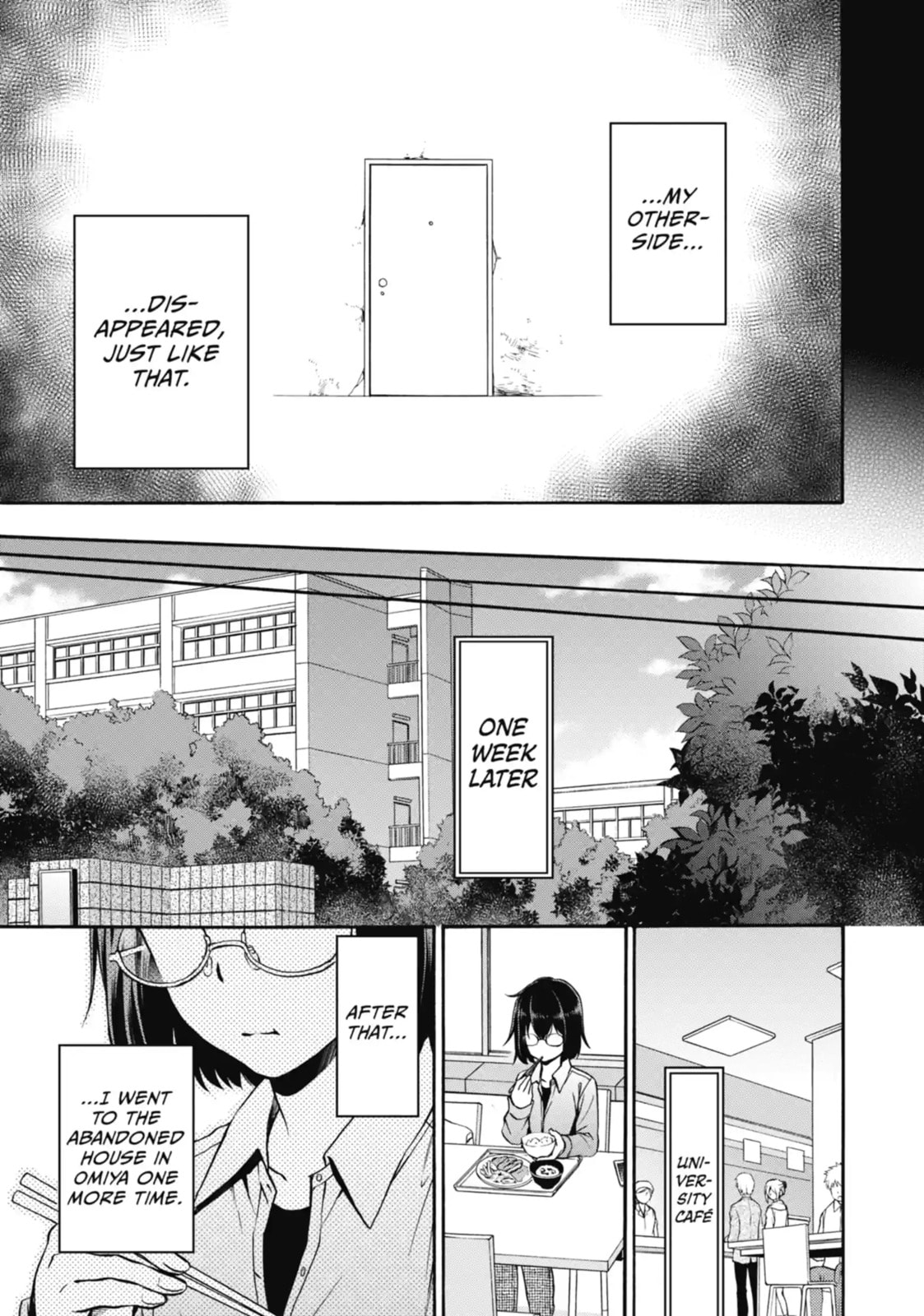 Otherside Picnic Chapter 1.2 page 4 - 