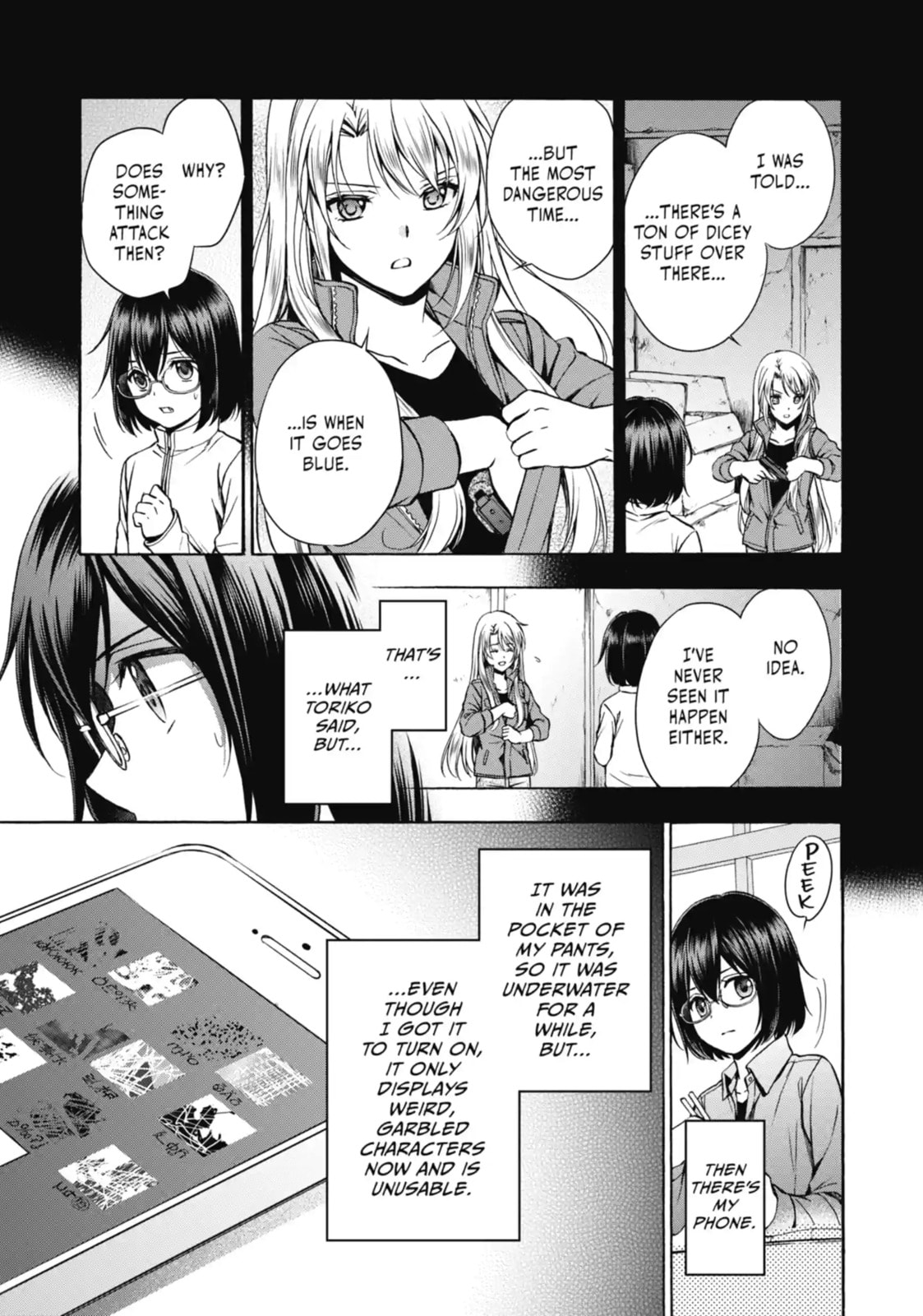Otherside Picnic Chapter 1.2 page 6 - 
