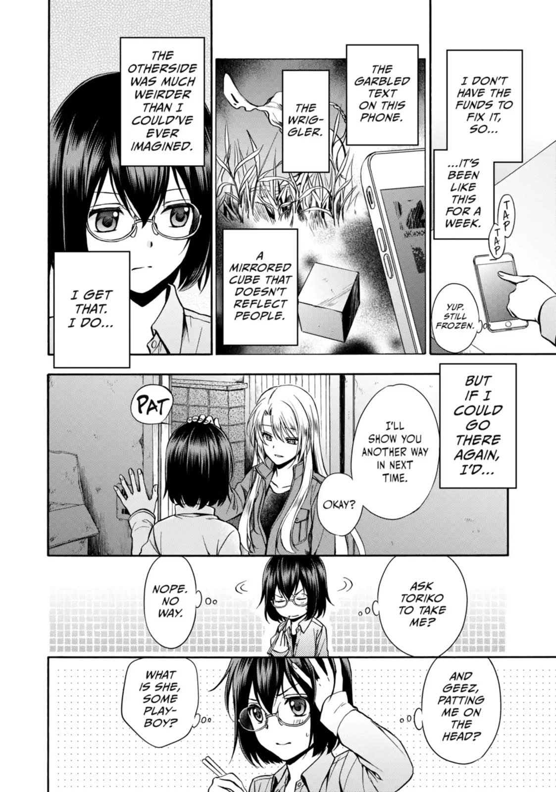 Otherside Picnic Chapter 1.2 page 7 - 