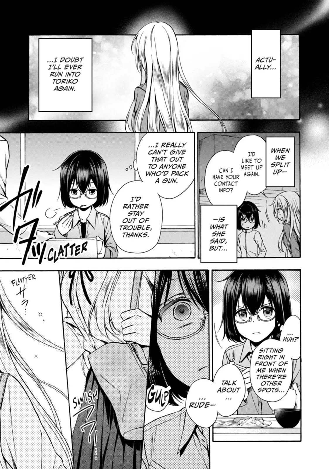 Otherside Picnic Chapter 1.2 page 8 - 