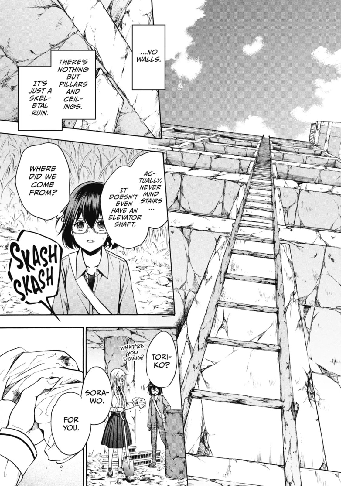 Otherside Picnic Chapter 1.3 page 14 - 