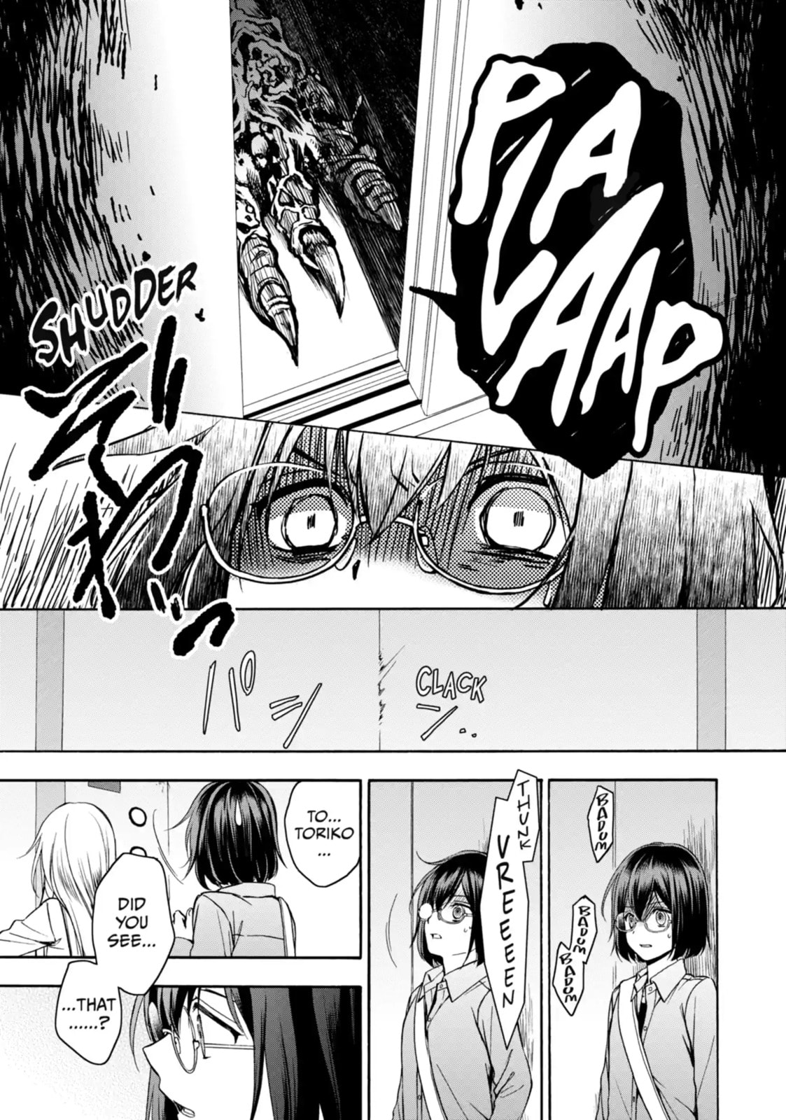 Otherside Picnic Chapter 1.3 page 6 - 