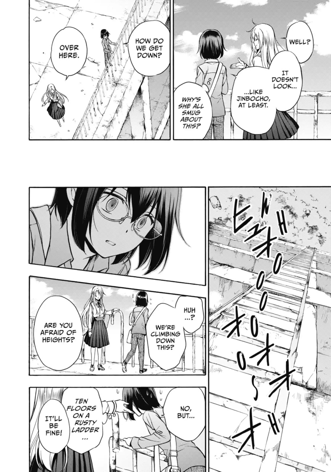 Otherside Picnic Chapter 1.4 page 11 - 