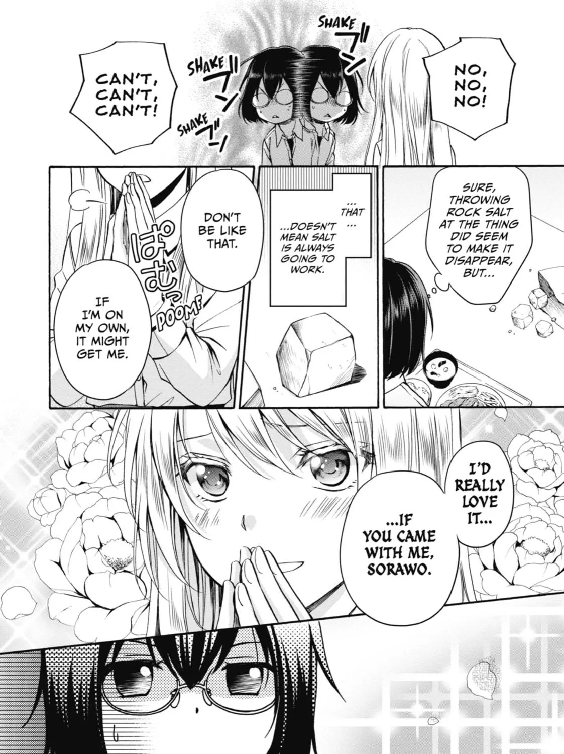 Otherside Picnic Chapter 1 page 113 - 