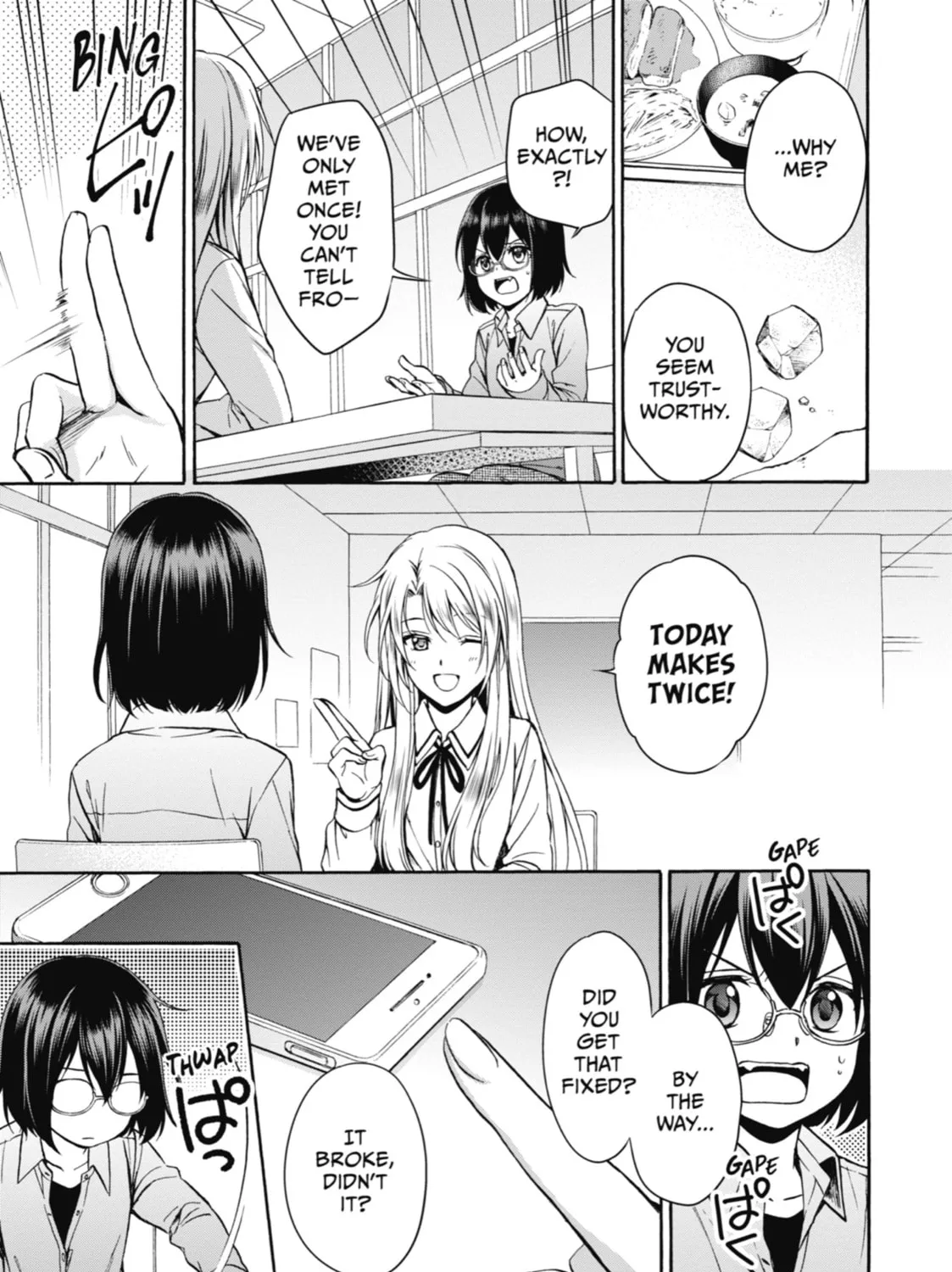 Otherside Picnic Chapter 1 page 115 - 