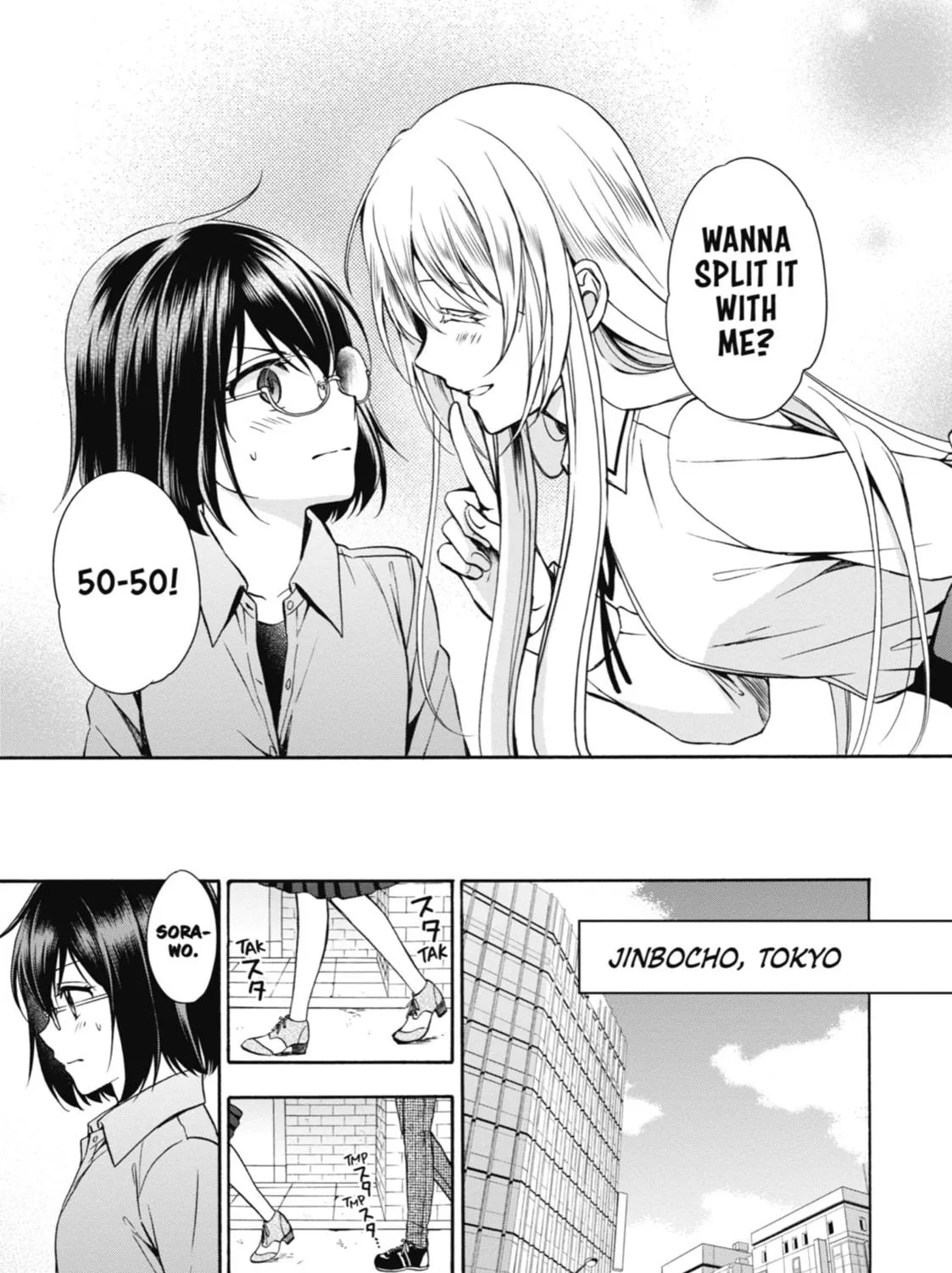 Otherside Picnic Chapter 1 page 119 - 