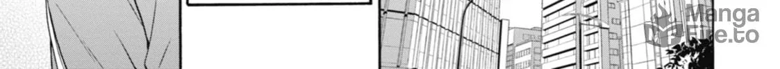 Otherside Picnic Chapter 1 page 120 - 