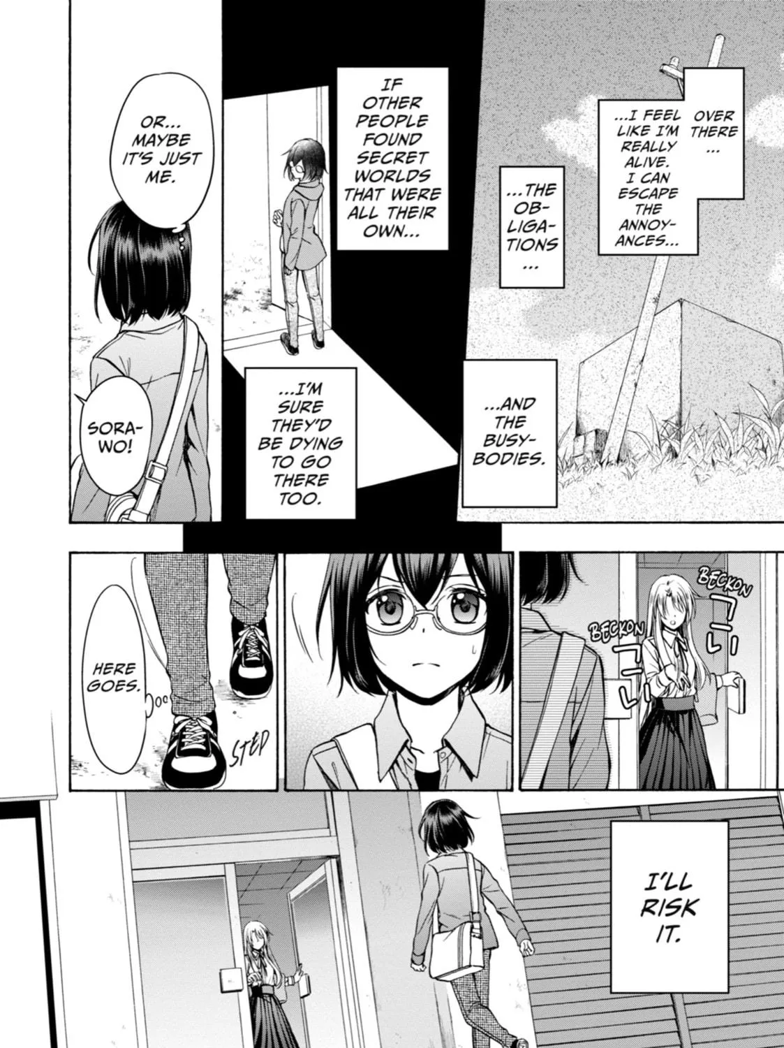 Otherside Picnic Chapter 1 page 125 - 