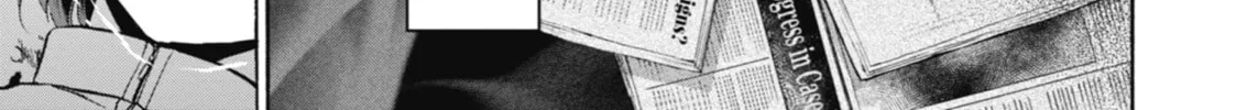 Otherside Picnic Chapter 1 page 14 - 
