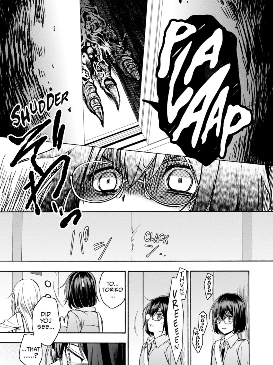 Otherside Picnic Chapter 1 page 143 - 