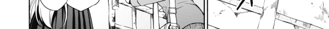Otherside Picnic Chapter 1 page 152 - 